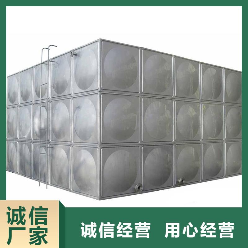 箱泵一体化研发厂家