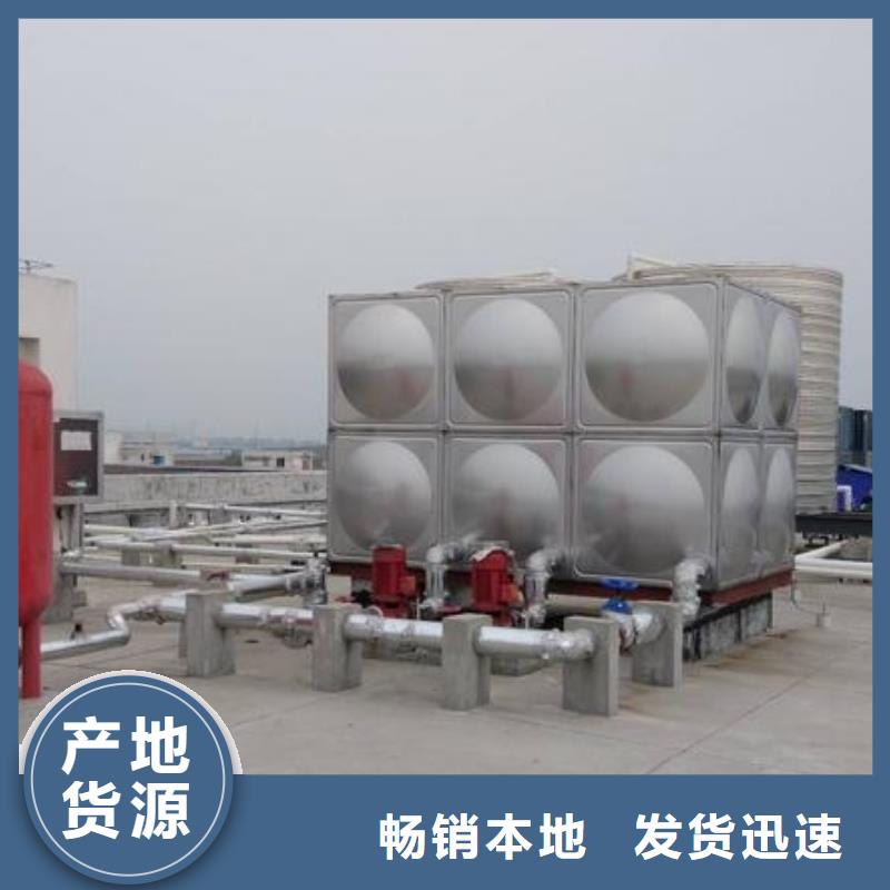 不锈钢水箱厂家销往全国