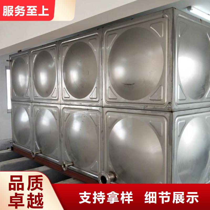 二次供水规格齐全的厂家