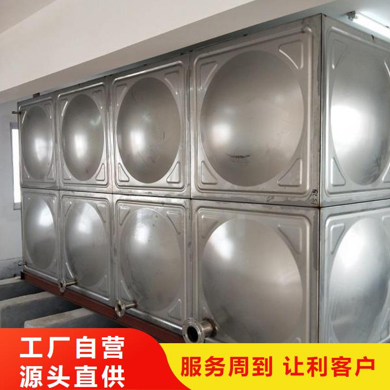 无棣县不锈钢人防水箱质优价廉