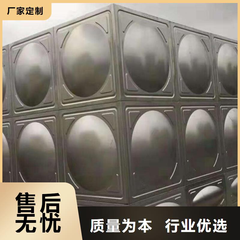 不锈钢消防水箱工厂