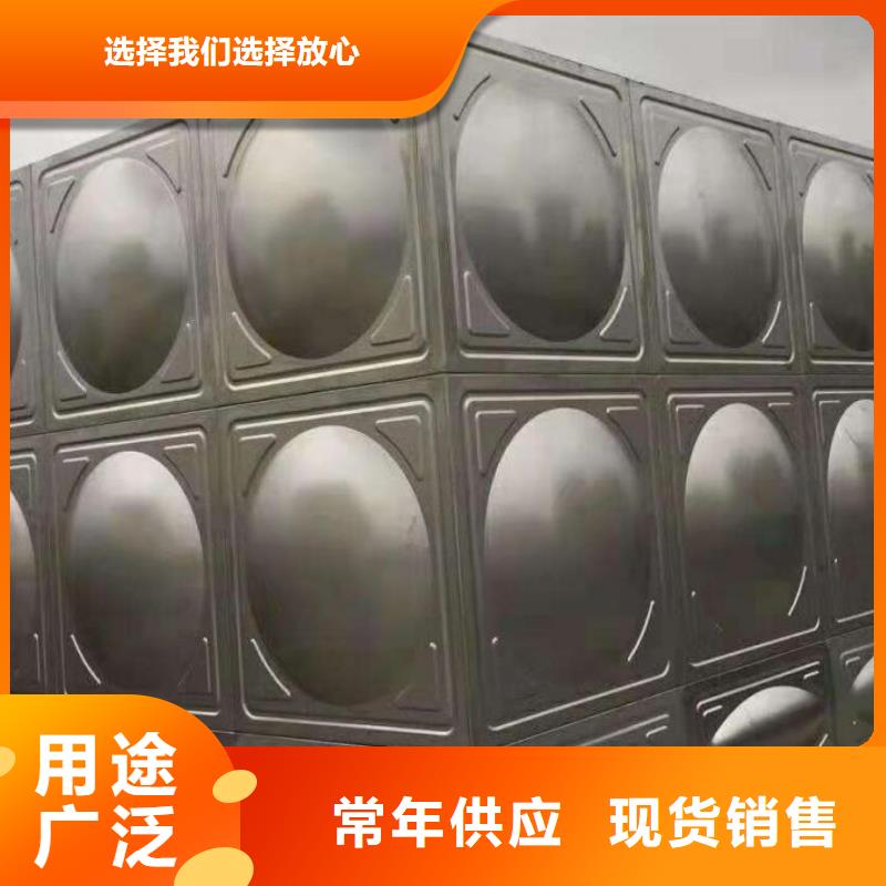 不锈钢水箱规格材质