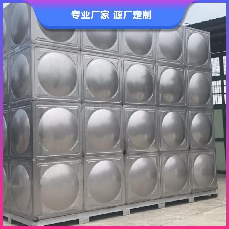 欢迎选购##不锈钢消防水箱厂家
