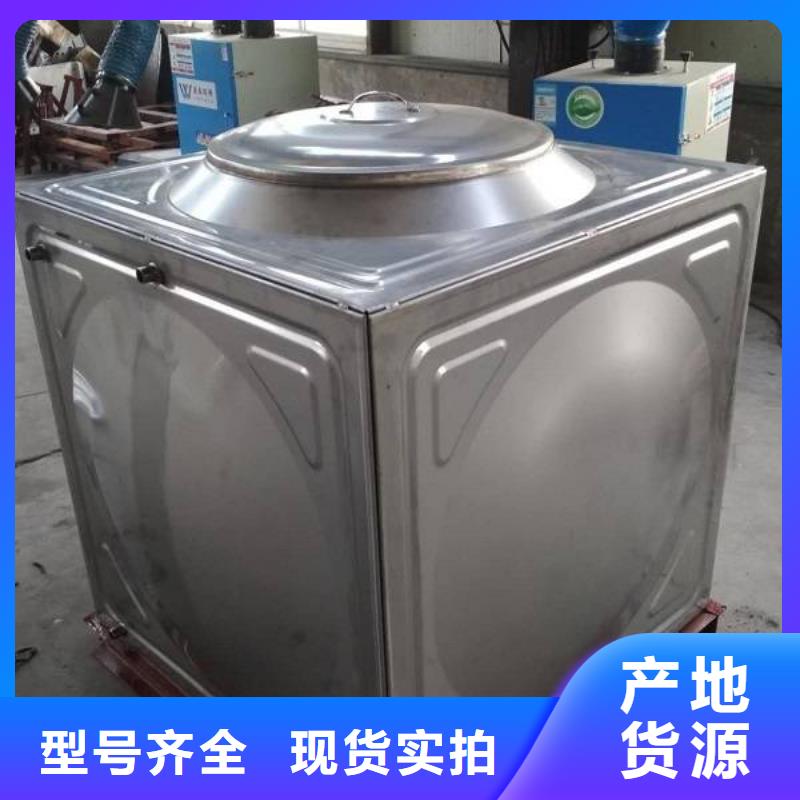 采购不锈钢消防水箱-实体厂家可定制