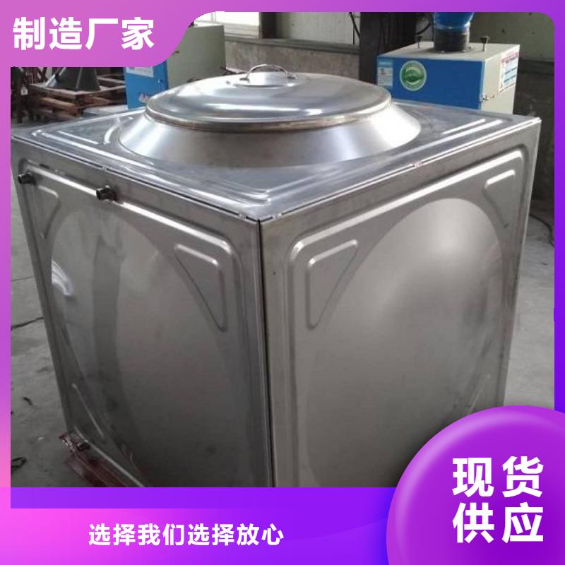 优惠的不锈钢消防水箱品牌厂家