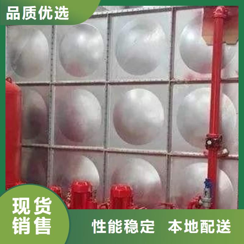 不锈钢水箱、不锈钢水箱厂家-质量保证