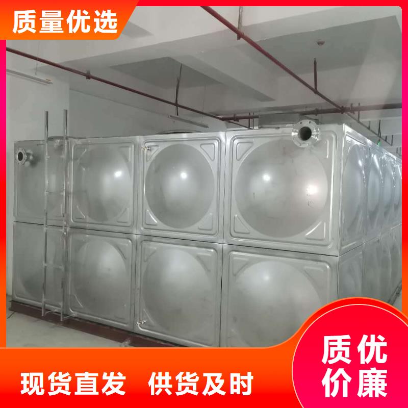 不锈钢消防水箱-不锈钢消防水箱质优价廉