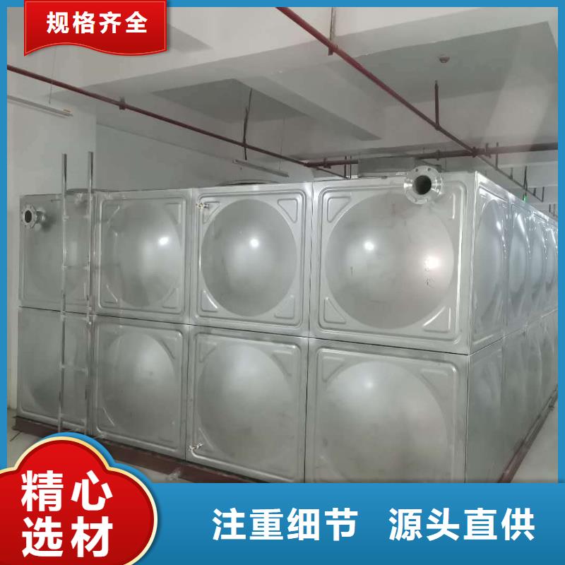 不锈钢保温水箱厂家报价