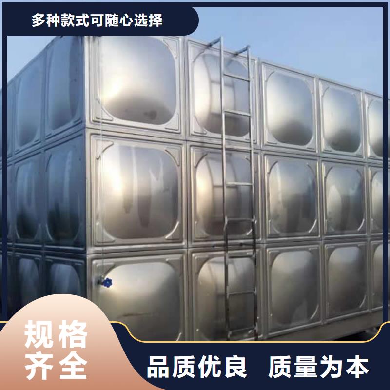 不锈钢消防水箱实业厂家