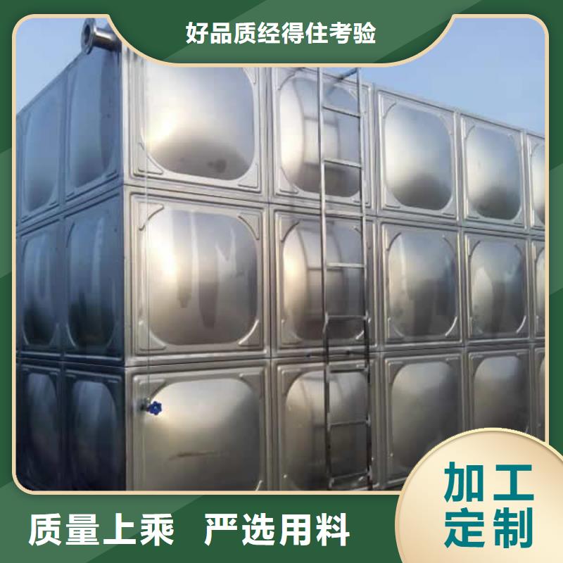 价格公道的消防水箱厂家