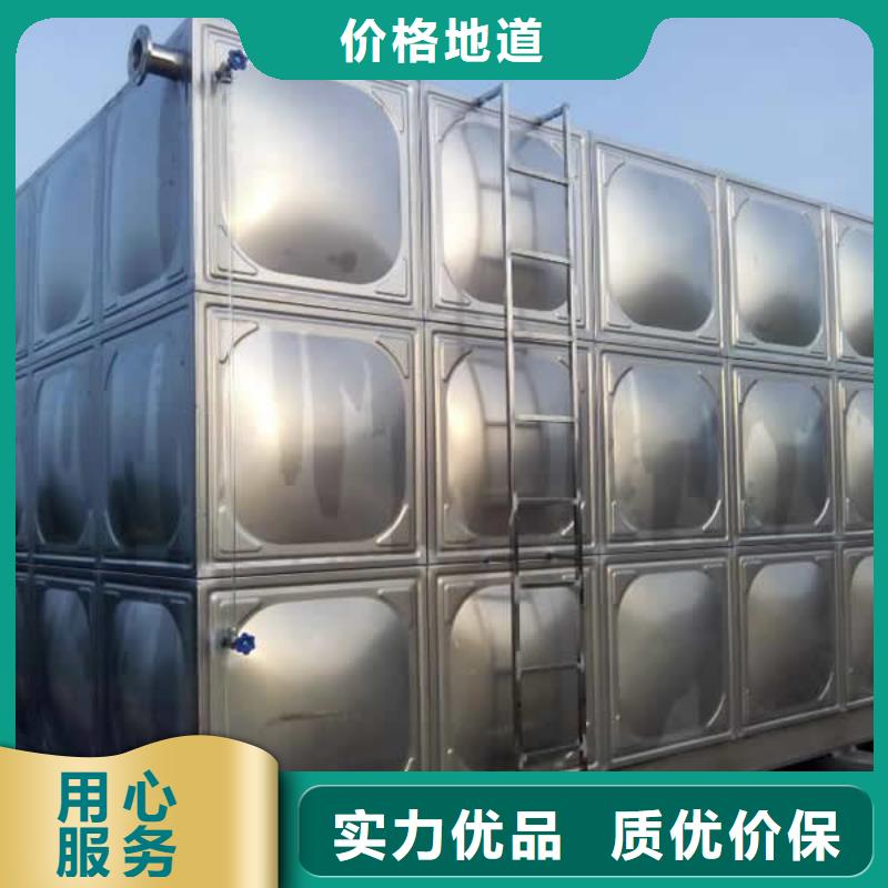 保温水箱厂家量身定制