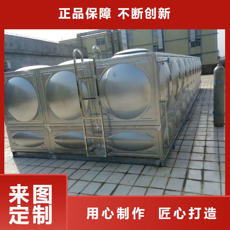 瑶海区不锈钢水箱包安装