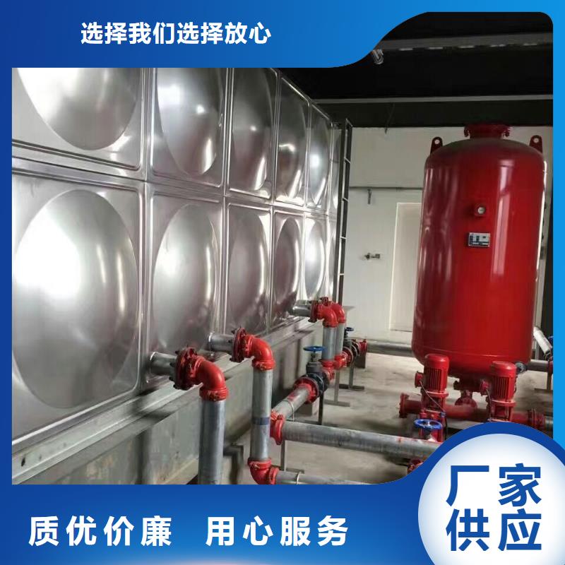 #不锈钢保温水箱#-可定制