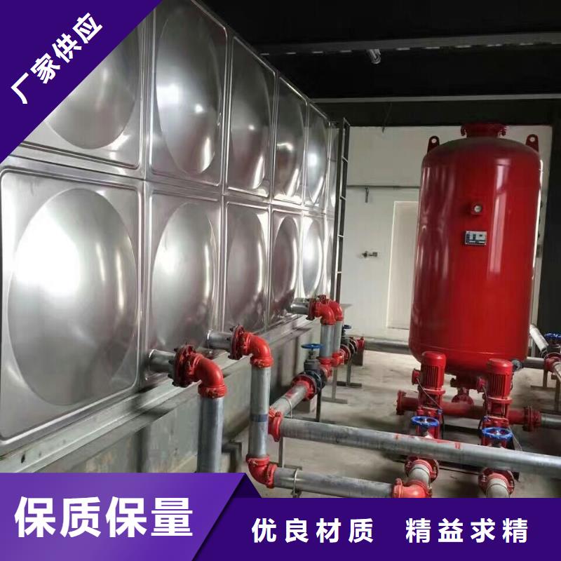 口碑好的箱泵一体化销售厂家