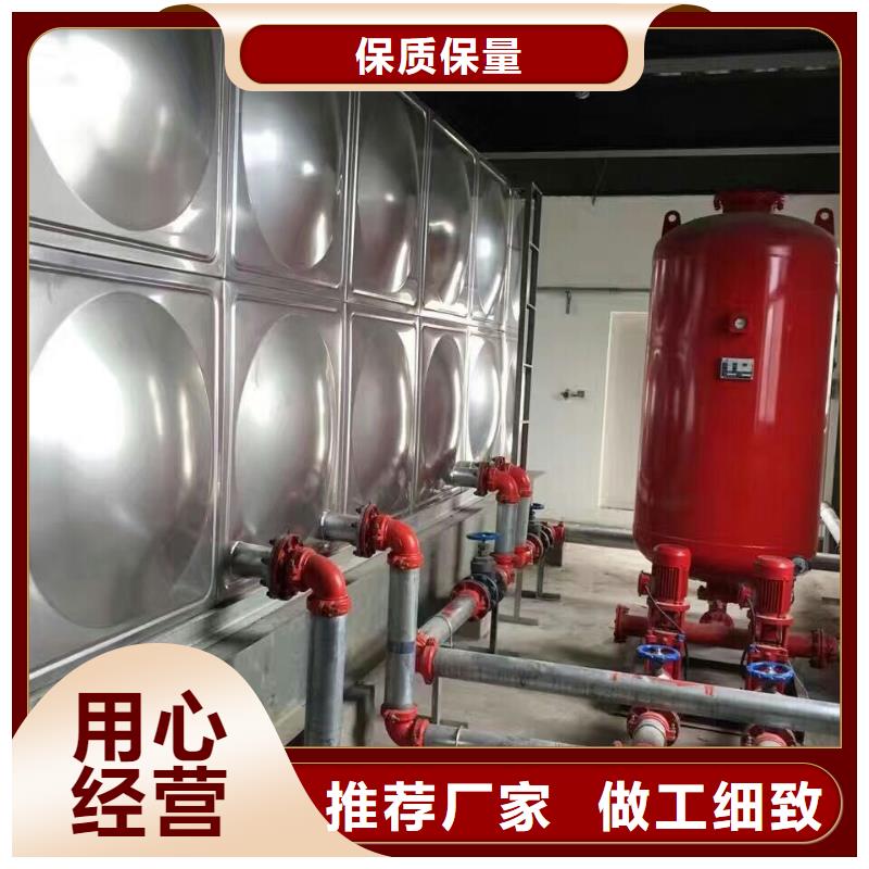 不锈钢水箱-不锈钢水箱供货商