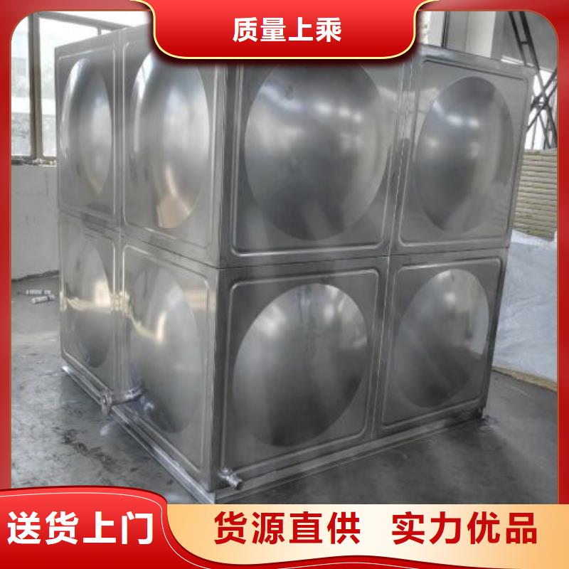 不锈钢水箱优选品牌
