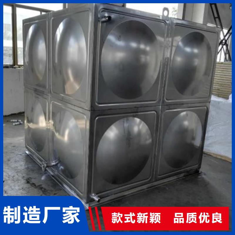 不锈钢保温水箱厂家实地货源