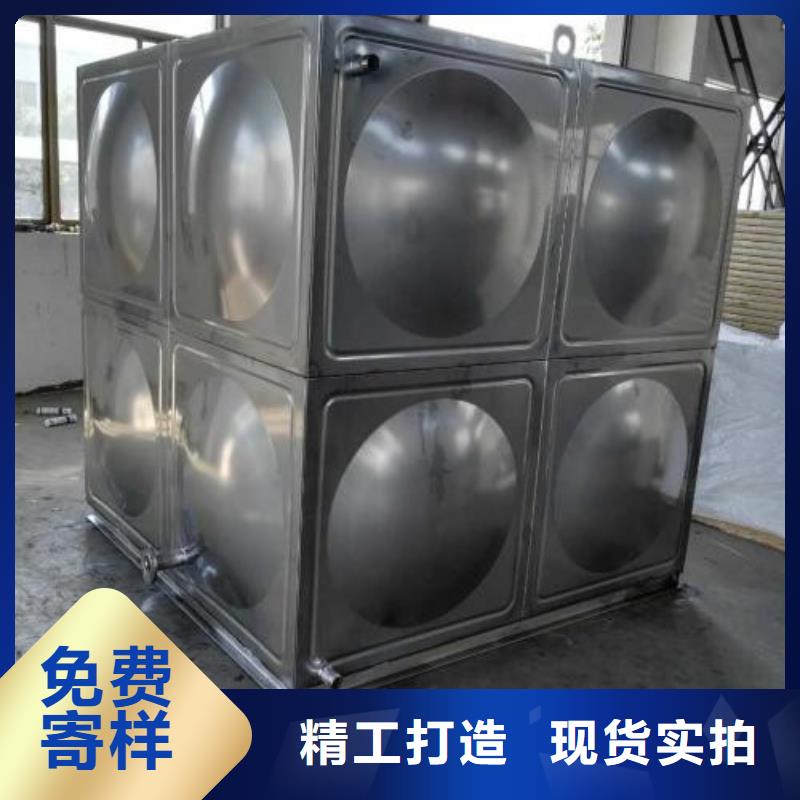 不锈钢水箱、不锈钢水箱厂家-质量保证