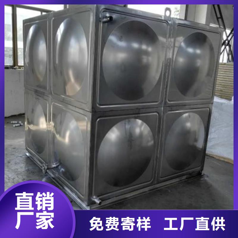 不锈钢消防水箱-不锈钢消防水箱来电咨询