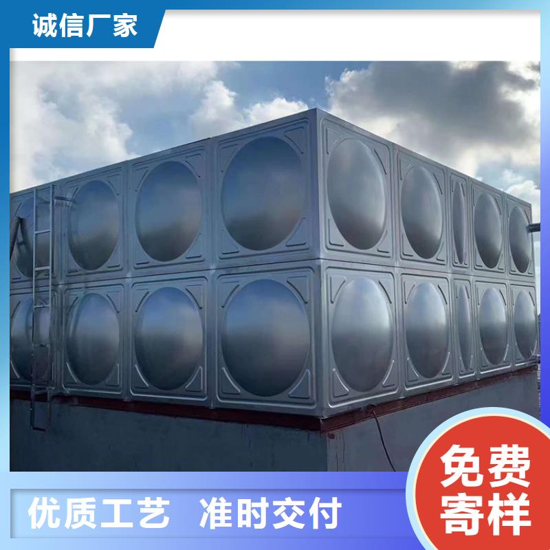 保温水箱出厂价
