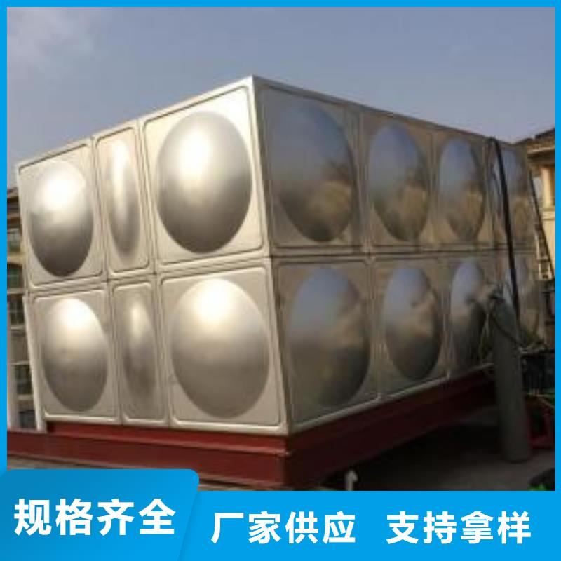 消防水箱-点击洽谈
