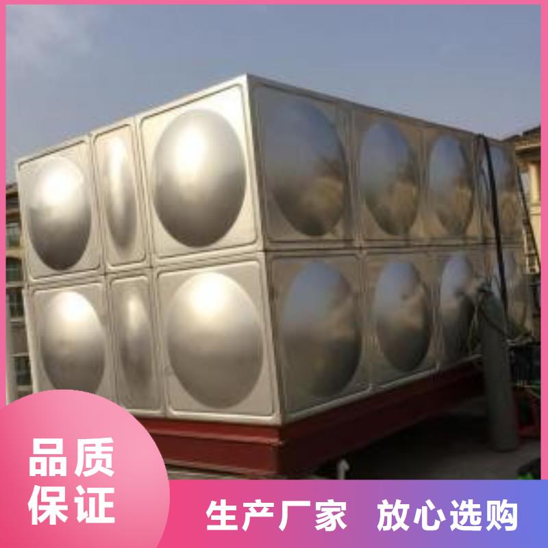 箱泵一体化按需定做