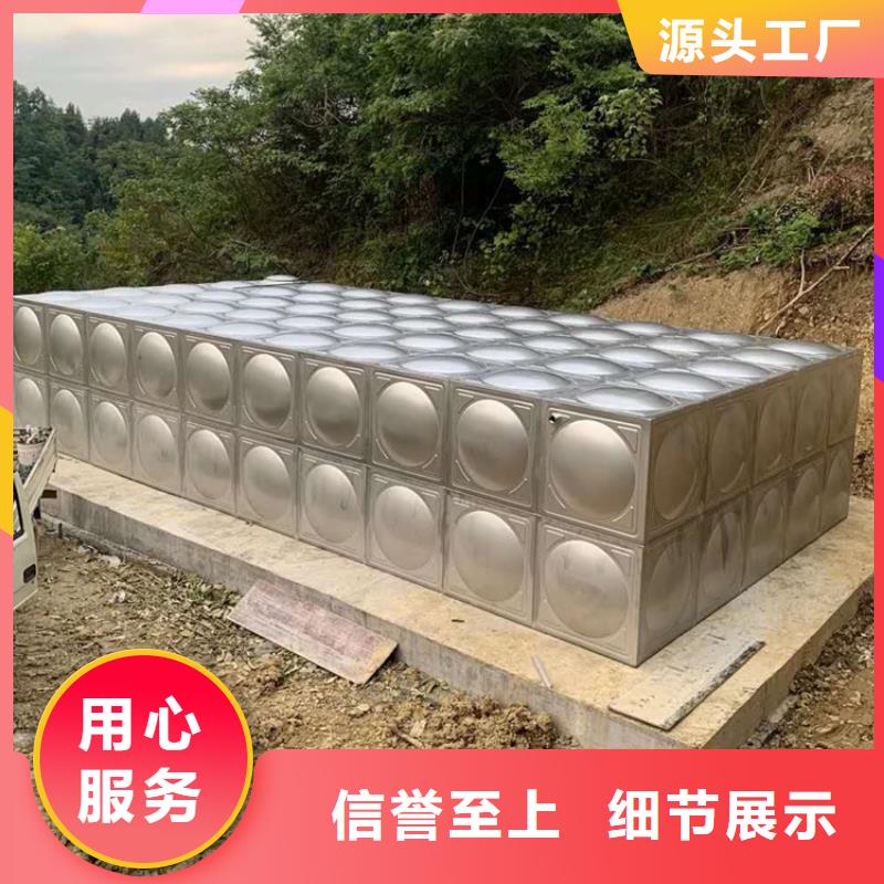 欢迎选购##消防水箱厂家
