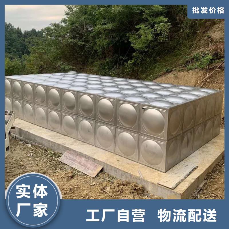 优质水箱厂家的批发商