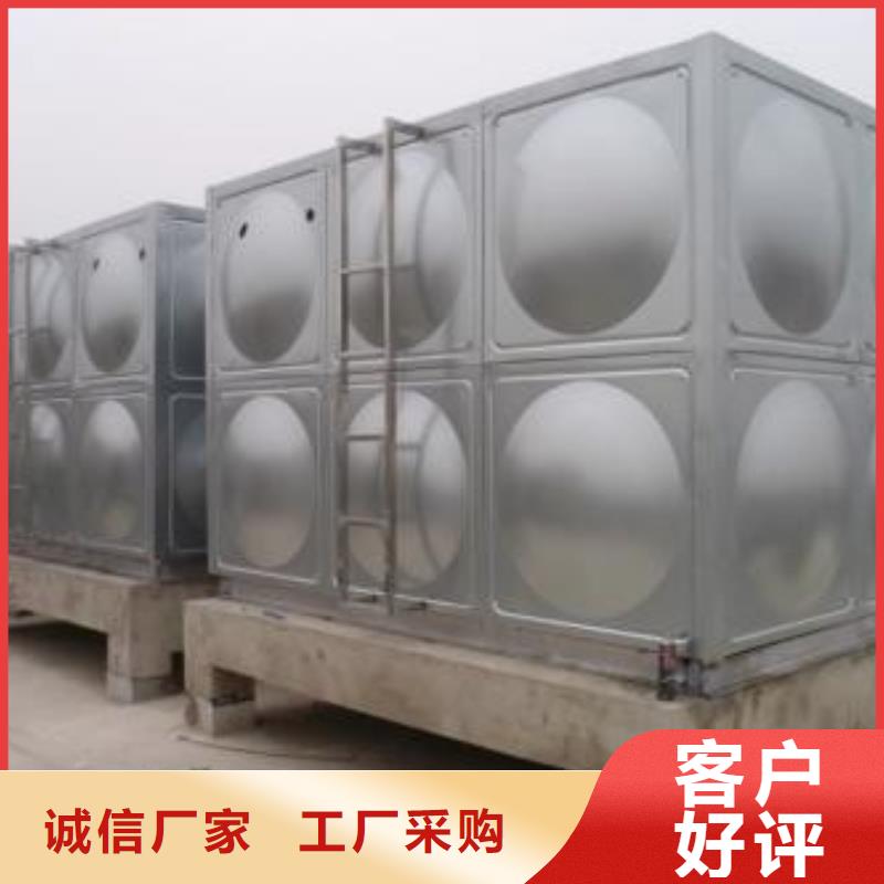 不锈钢水箱规格材质
