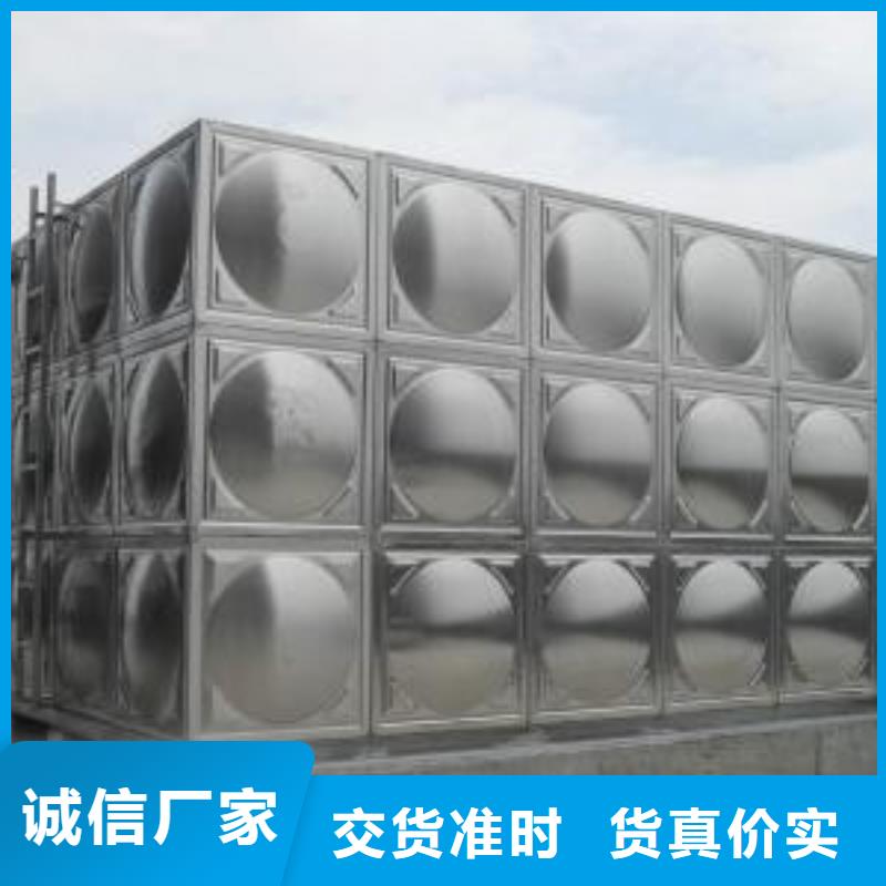 新闻：不锈钢保温水箱厂家
