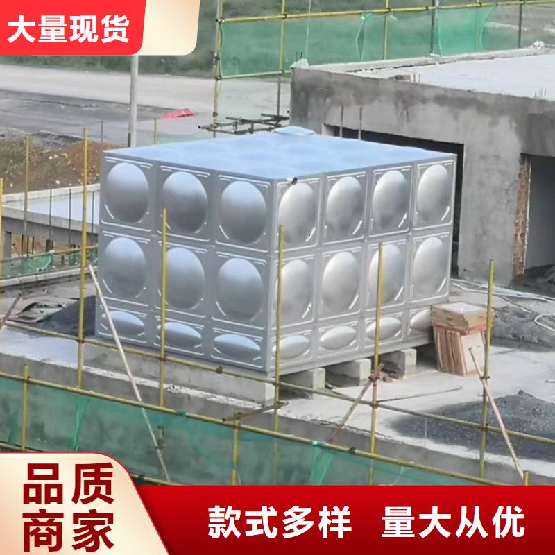 不锈钢水箱-不锈钢水箱供货商