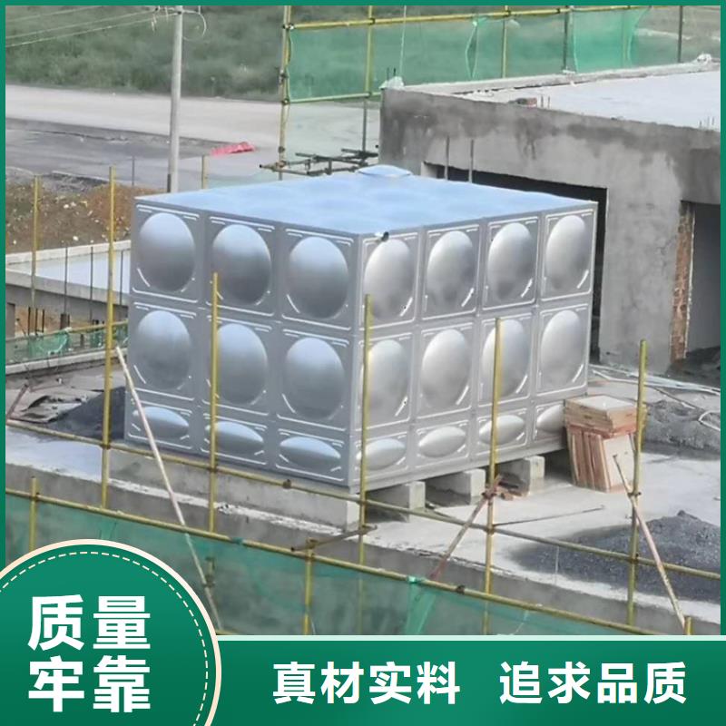 不锈钢消防水箱商家优选