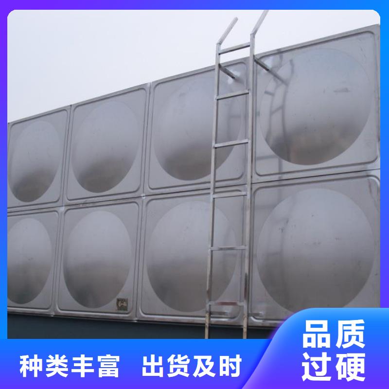 瑶海区不锈钢水箱包安装