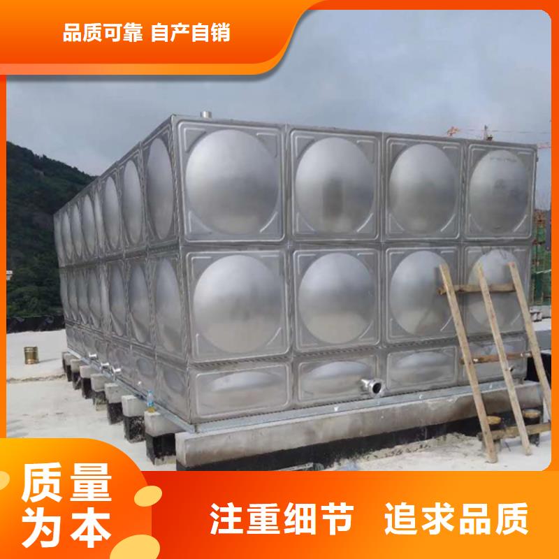 新闻：不锈钢保温水箱厂家