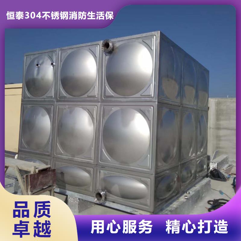 箱泵一体化研发厂家
