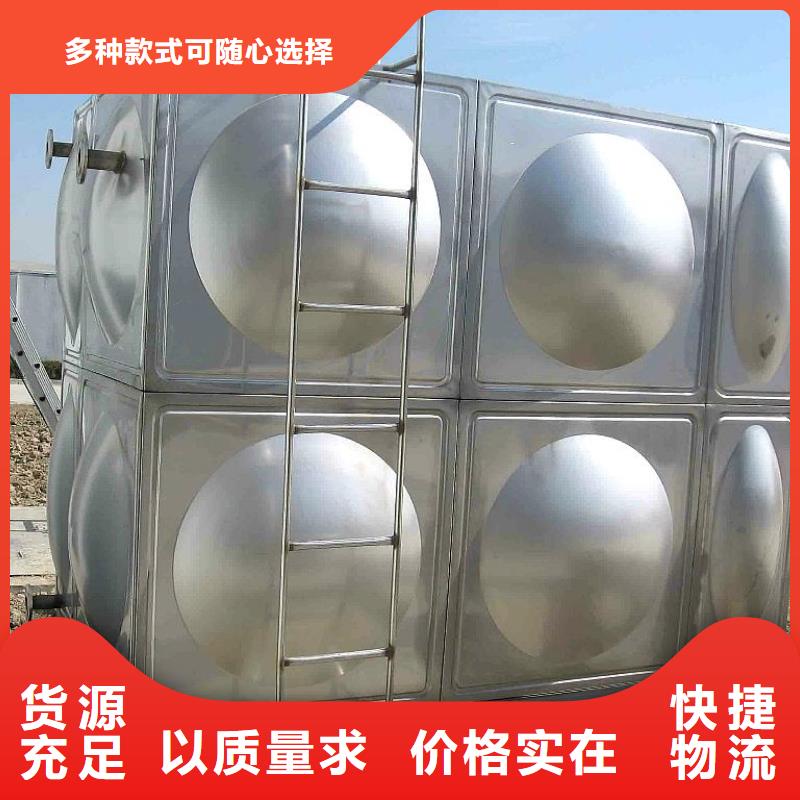 不锈钢水箱可靠满意