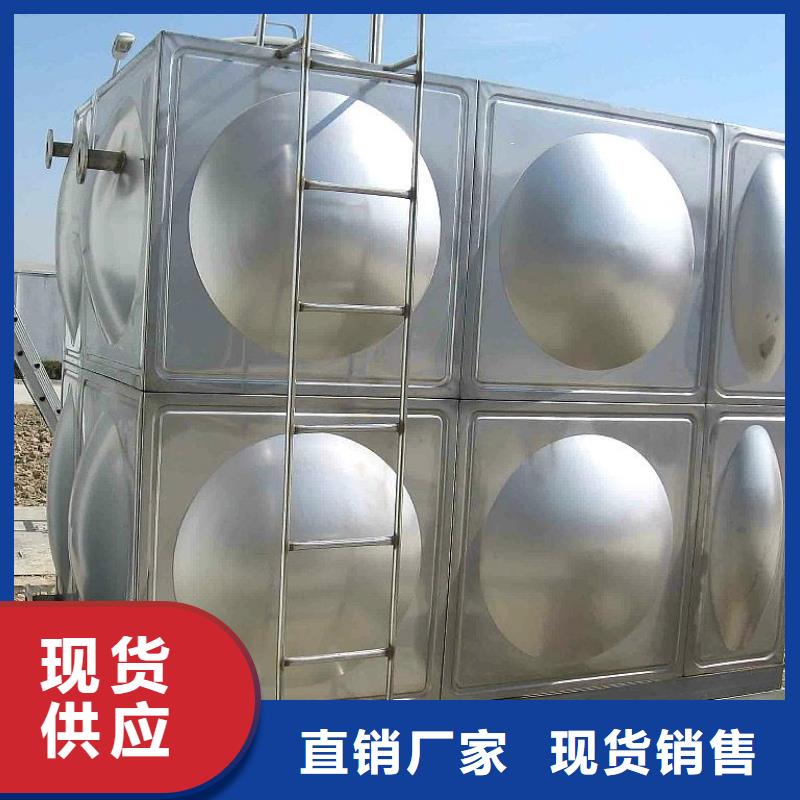 不锈钢保温水箱工厂货源