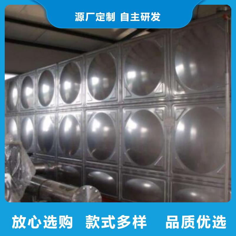 不锈钢保温水箱、不锈钢保温水箱生产厂家-