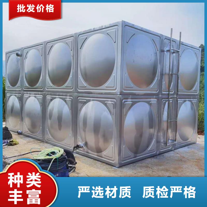 消防水箱品种齐全的厂家