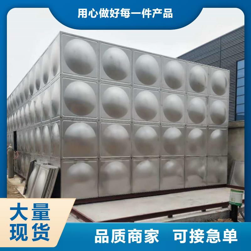 批发不锈钢消防水箱