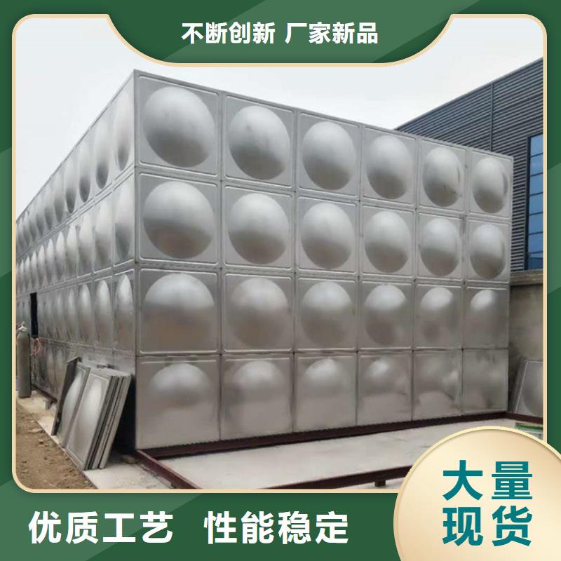 不锈钢消防水箱商家优选