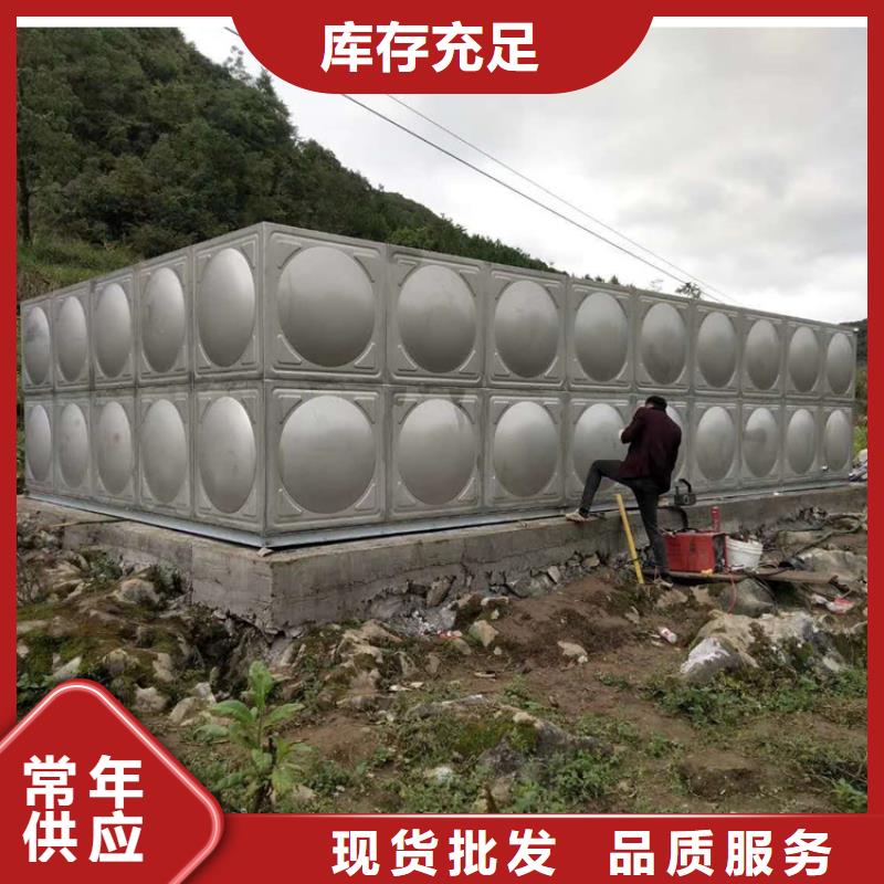 供应不锈钢水箱的厂家