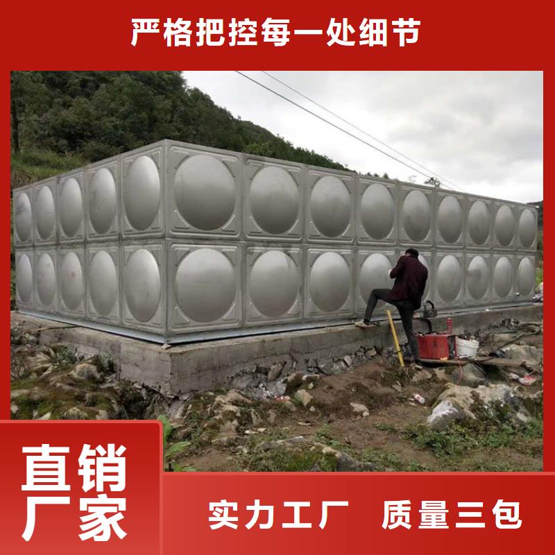 二次供水规格齐全的厂家