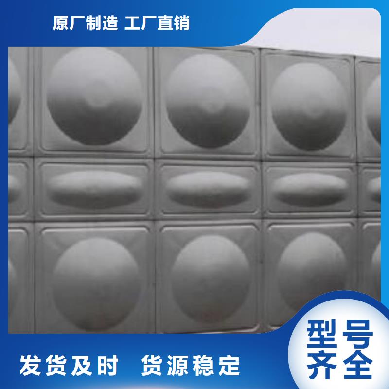 不锈钢水箱规格材质