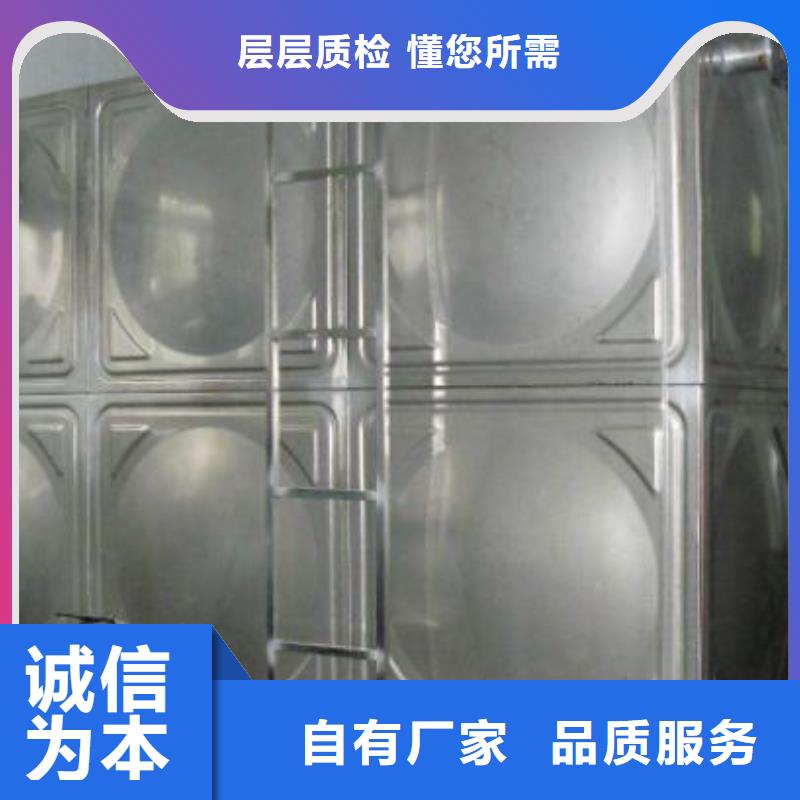 箱泵一体化研发厂家