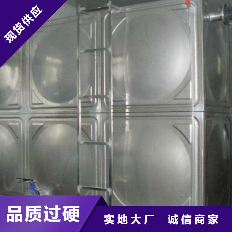 消防水箱、消防水箱生产厂家-认准恒泰304不锈钢消防生活保温水箱变频供水设备有限公司