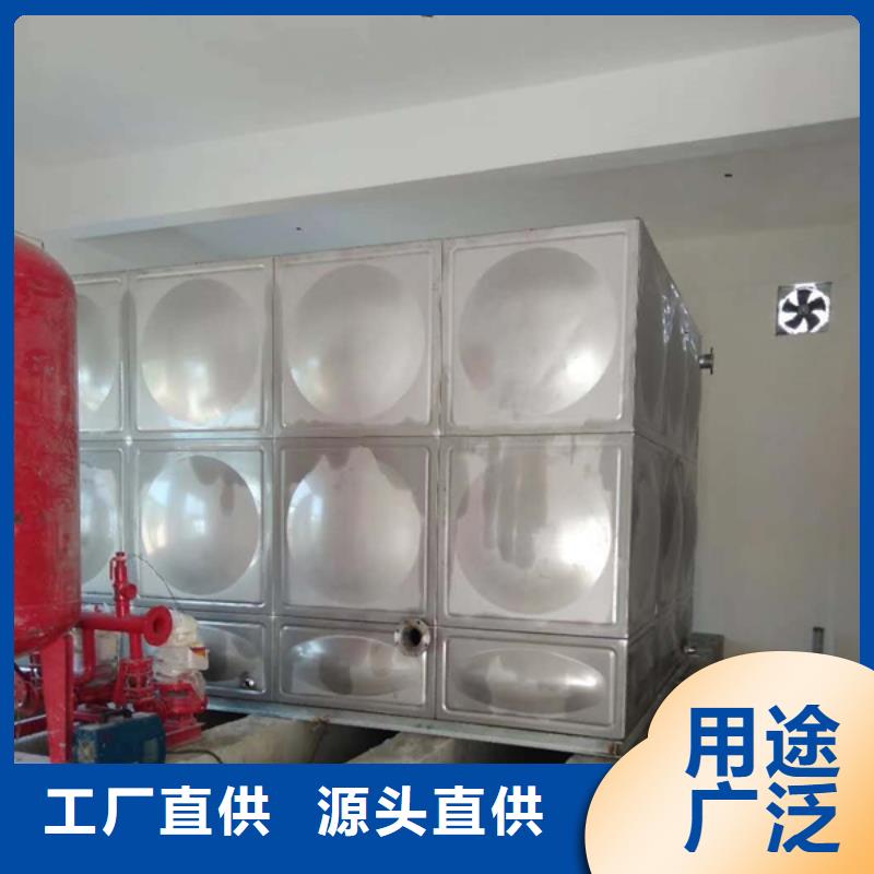 大规模水箱厂家生产厂家