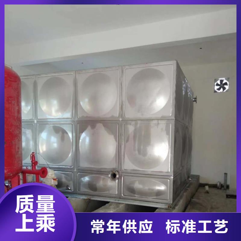 不锈钢水箱-购买省心