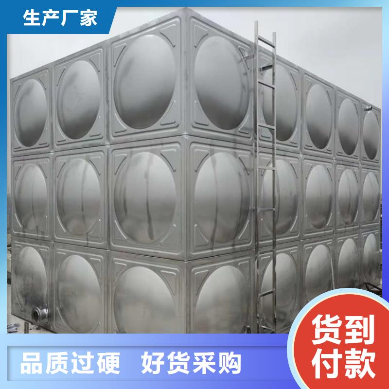 二次供水-二次供水可定制
