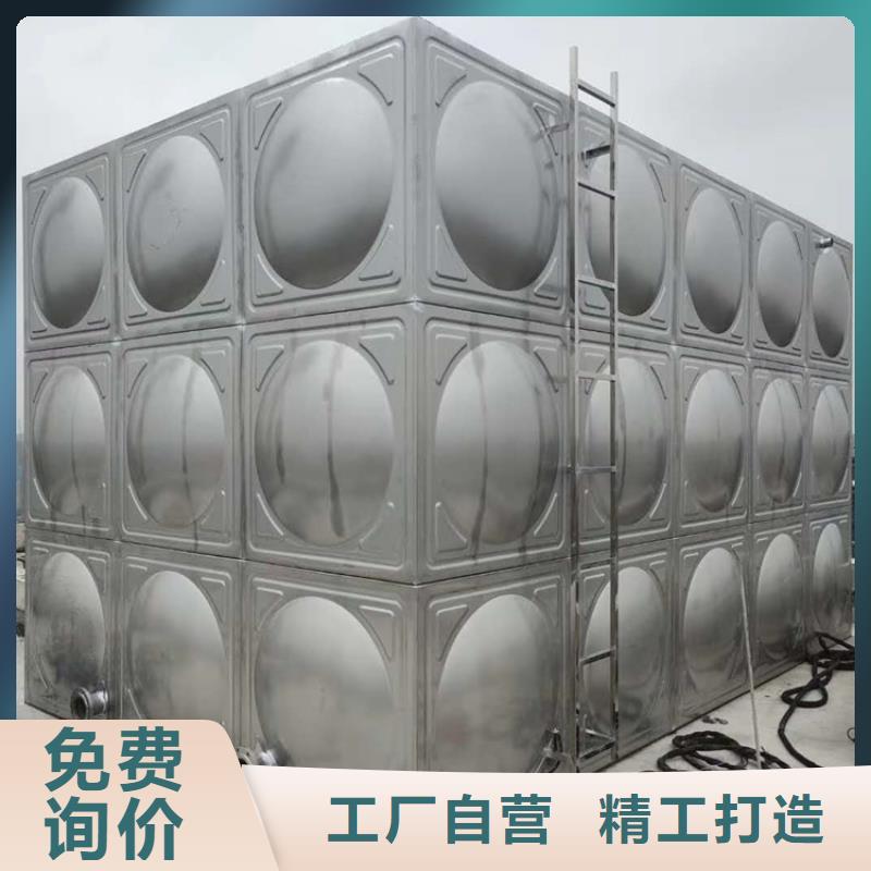 消防水箱货比三家再购买
